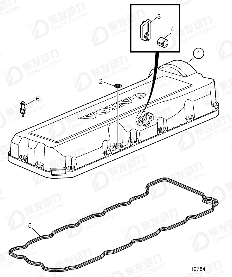 VOLVO Sealing strip 8148049 Drawing